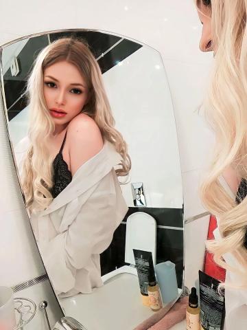 Анкета проститутки Жемчужина, Кондопога, 25 лет, №297124